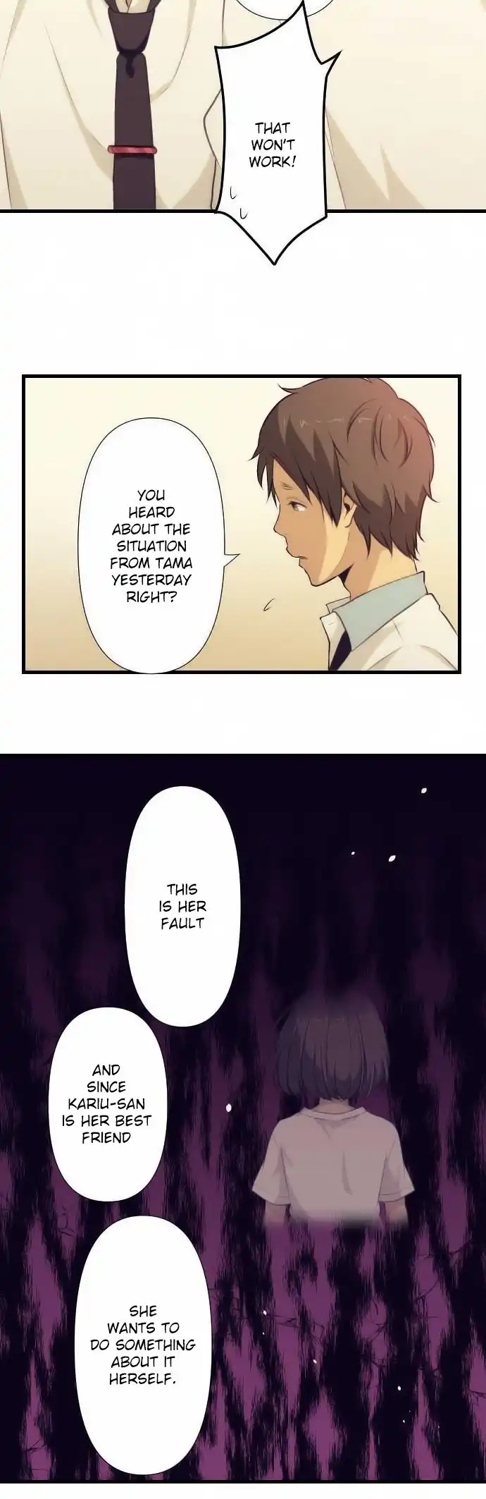 ReLIFE Chapter 67