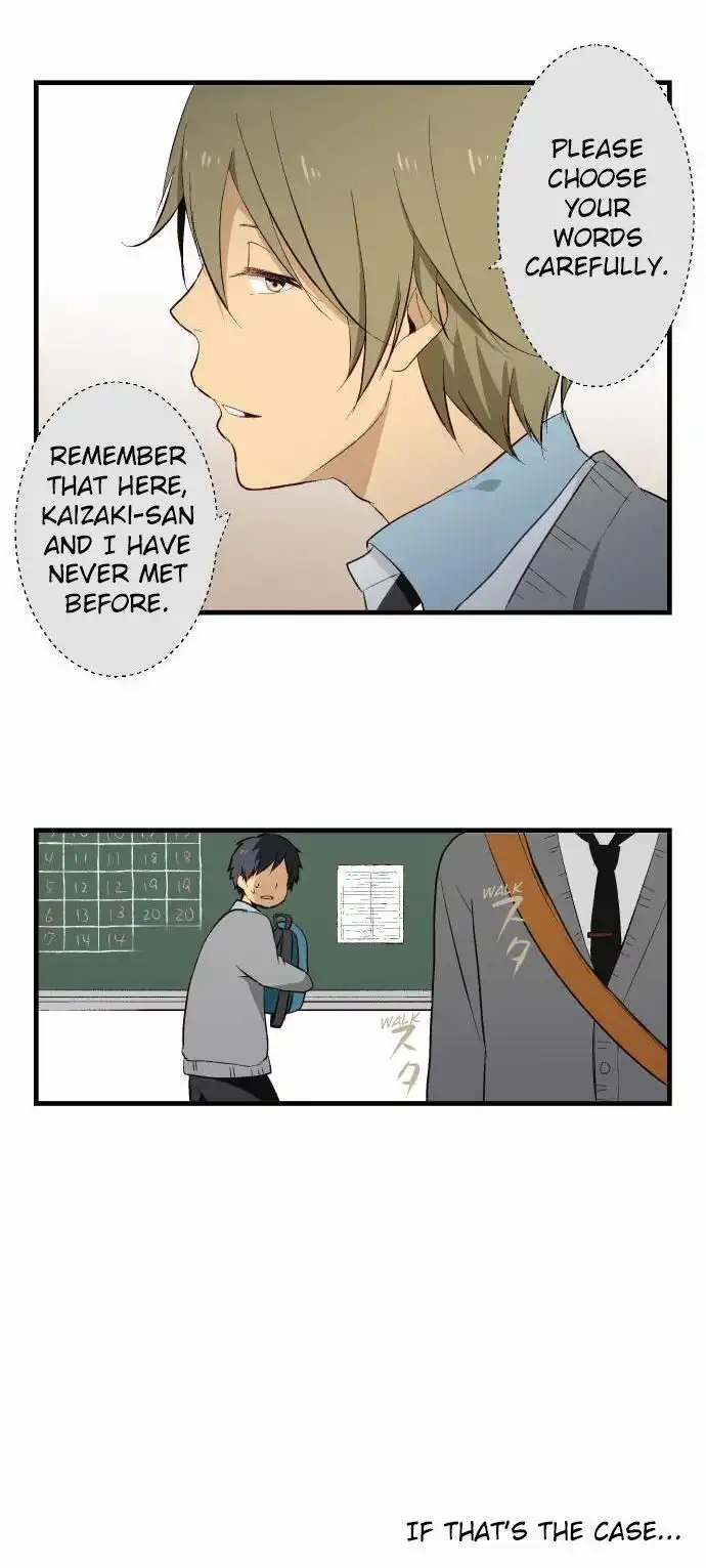 ReLIFE Chapter 7