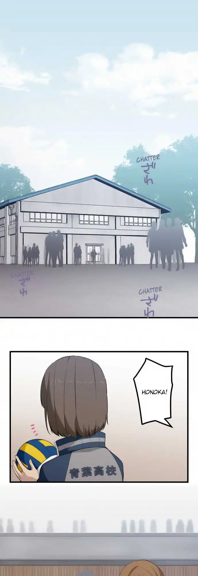 ReLIFE Chapter 79