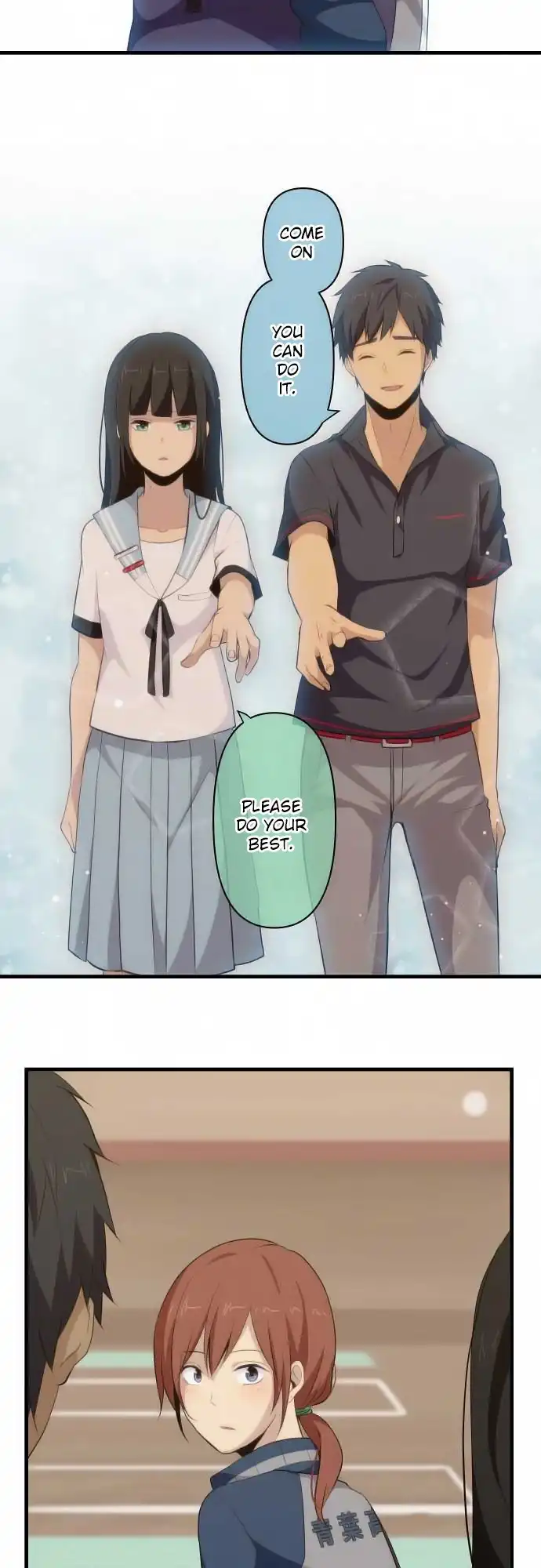 ReLIFE Chapter 82