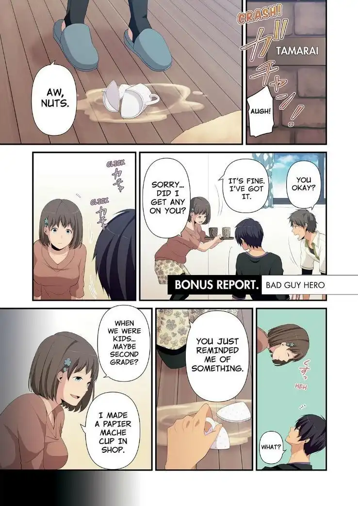 ReLIFE Chapter 83.5