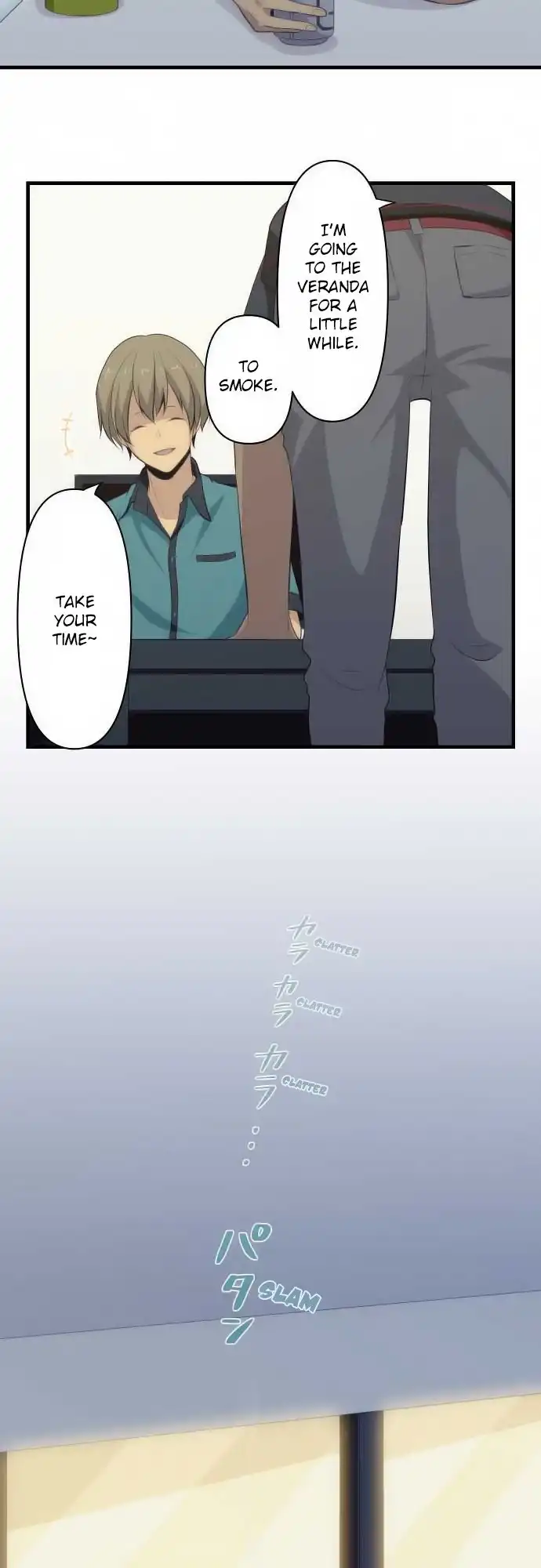 ReLIFE Chapter 84