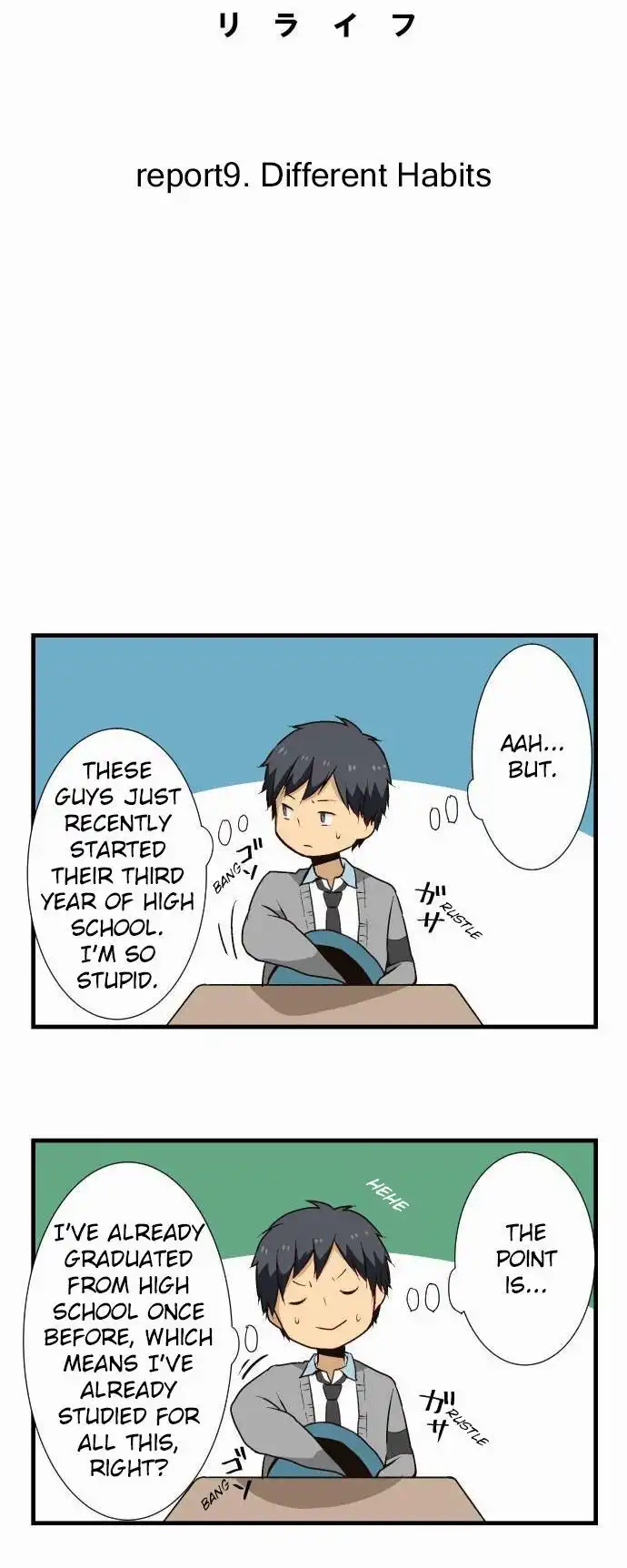 ReLIFE Chapter 9