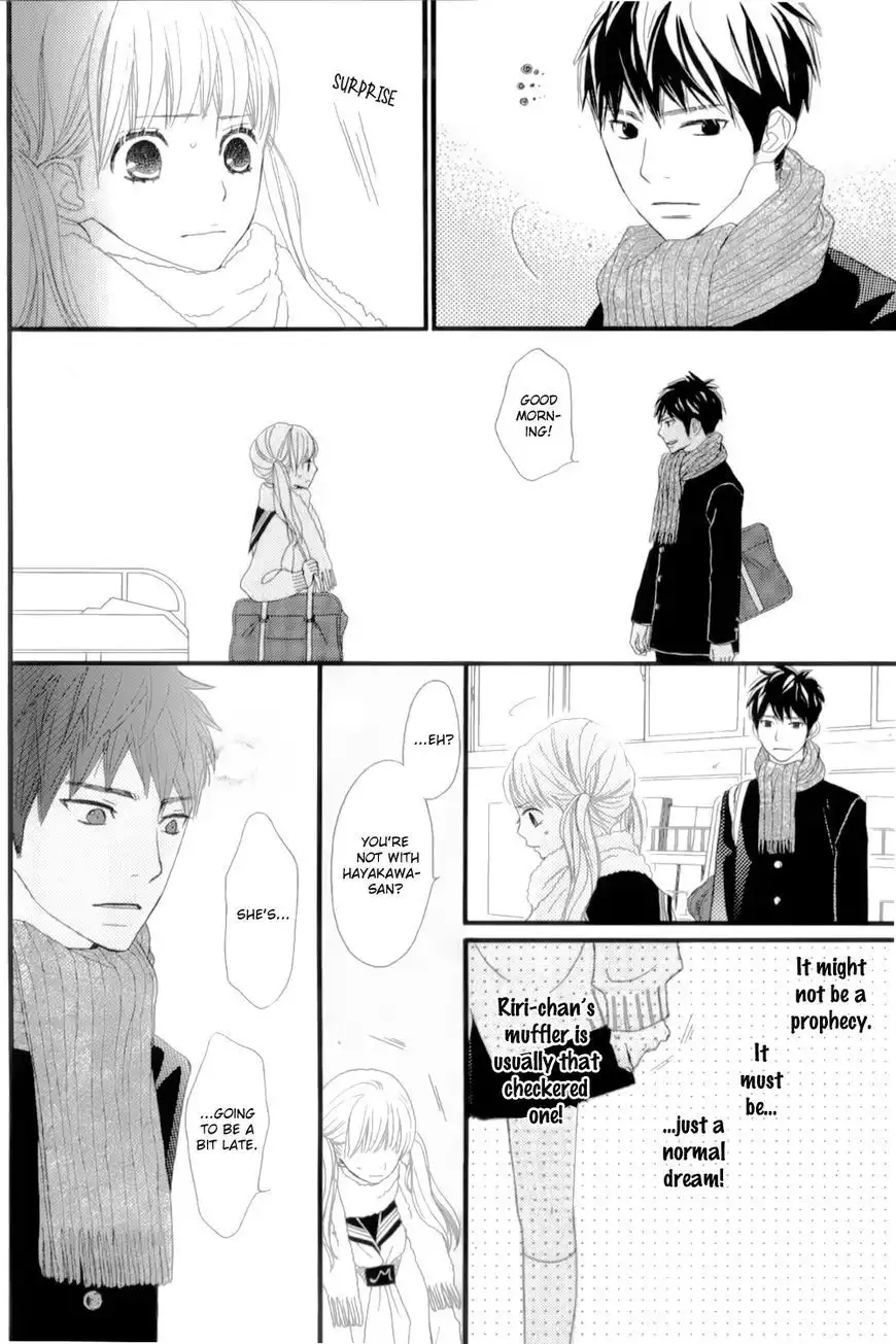 ReRe Hello Chapter 11.5