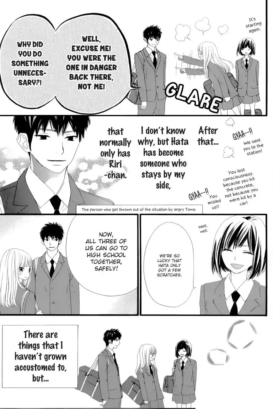 ReRe Hello Chapter 11.5