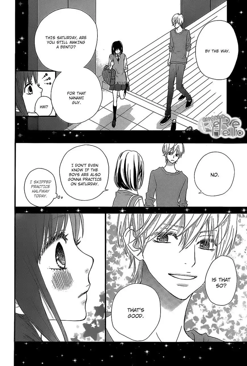 ReRe Hello Chapter 22