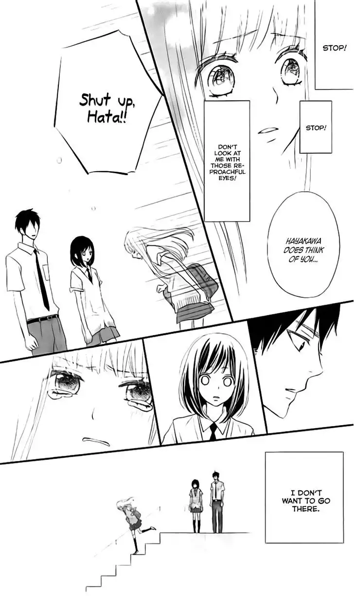 ReRe Hello Chapter 30