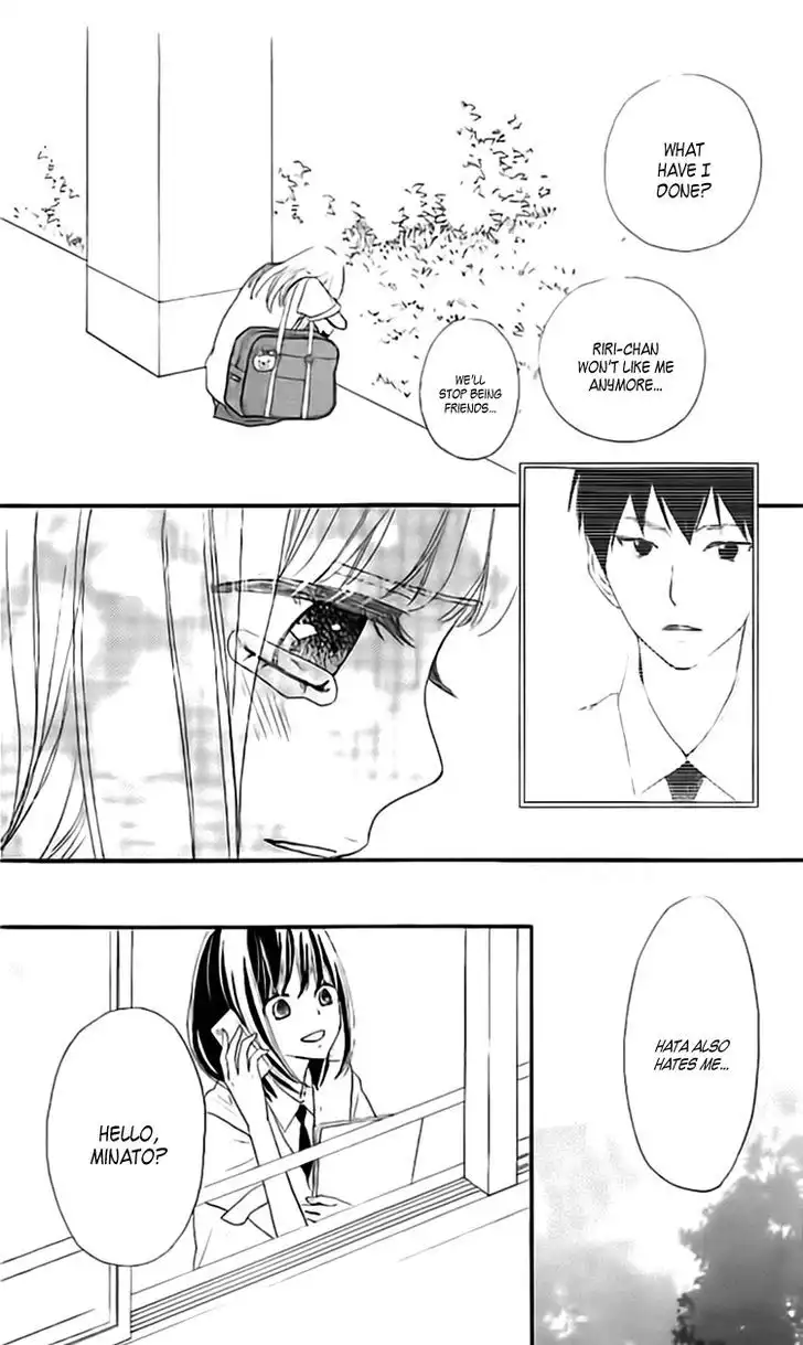 ReRe Hello Chapter 30