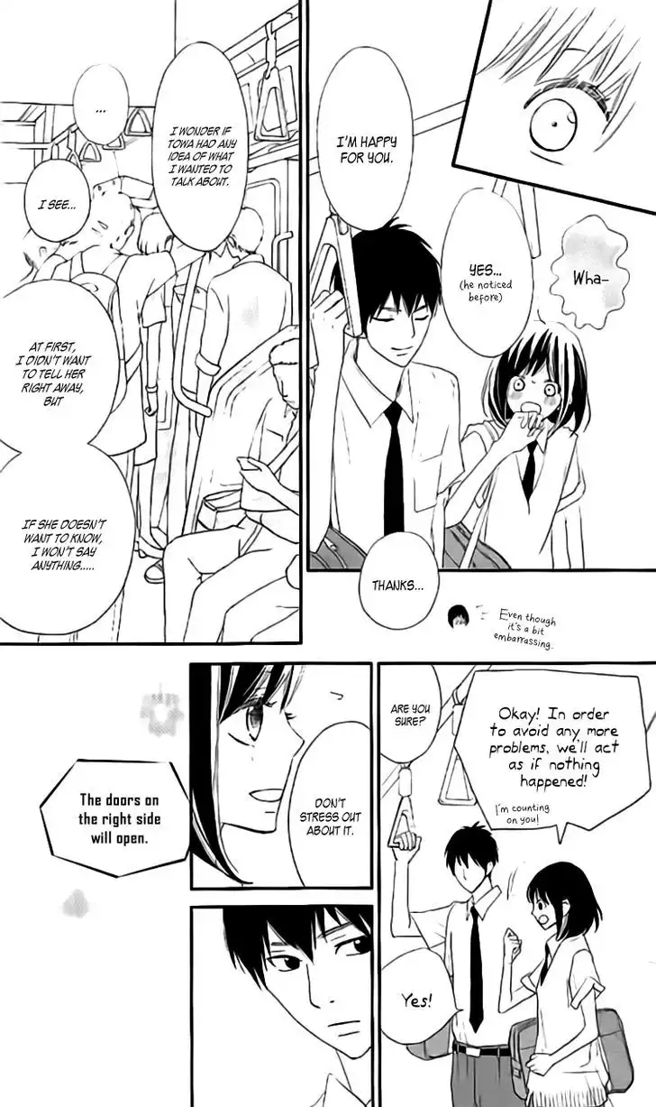 ReRe Hello Chapter 30