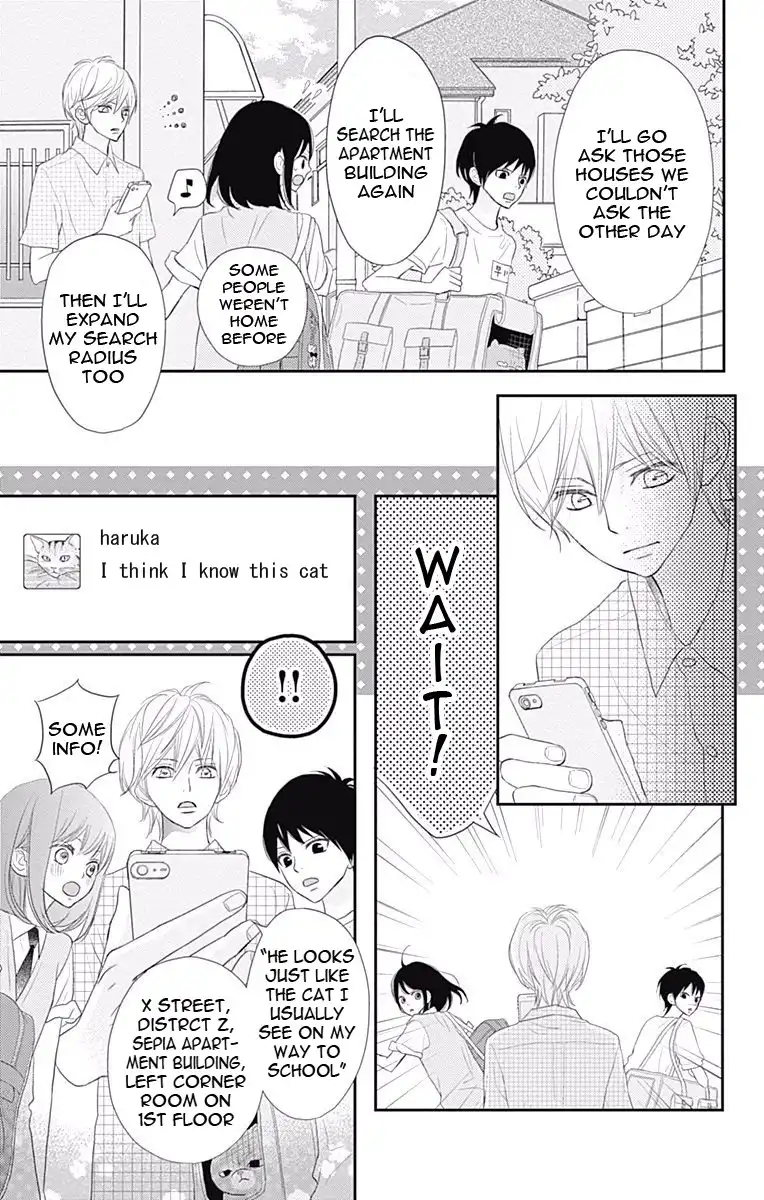 ReRe Hello Chapter 34