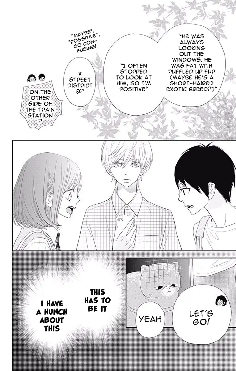 ReRe Hello Chapter 34