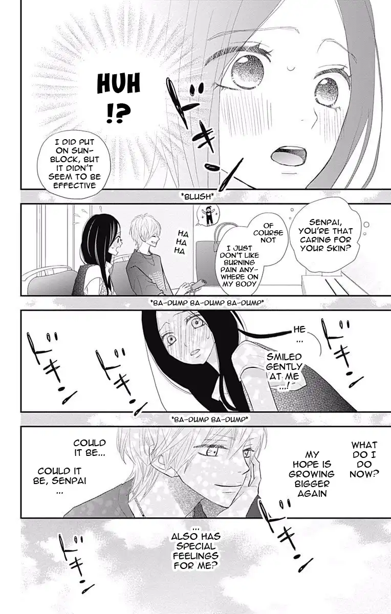 ReRe Hello Chapter 40