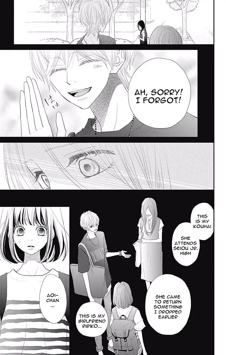 ReRe Hello Chapter 40