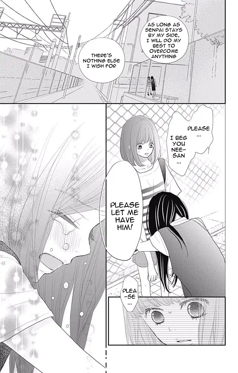 ReRe Hello Chapter 40