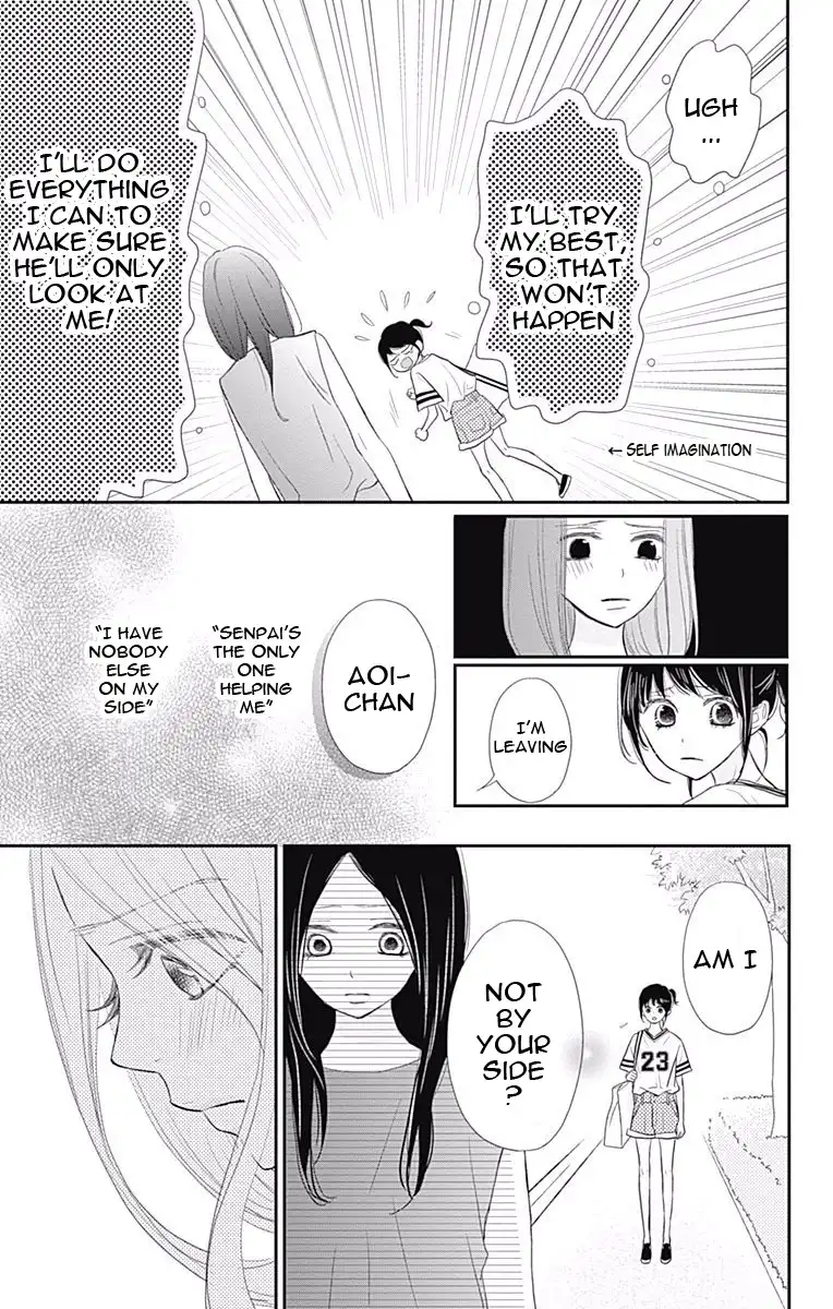 ReRe Hello Chapter 40