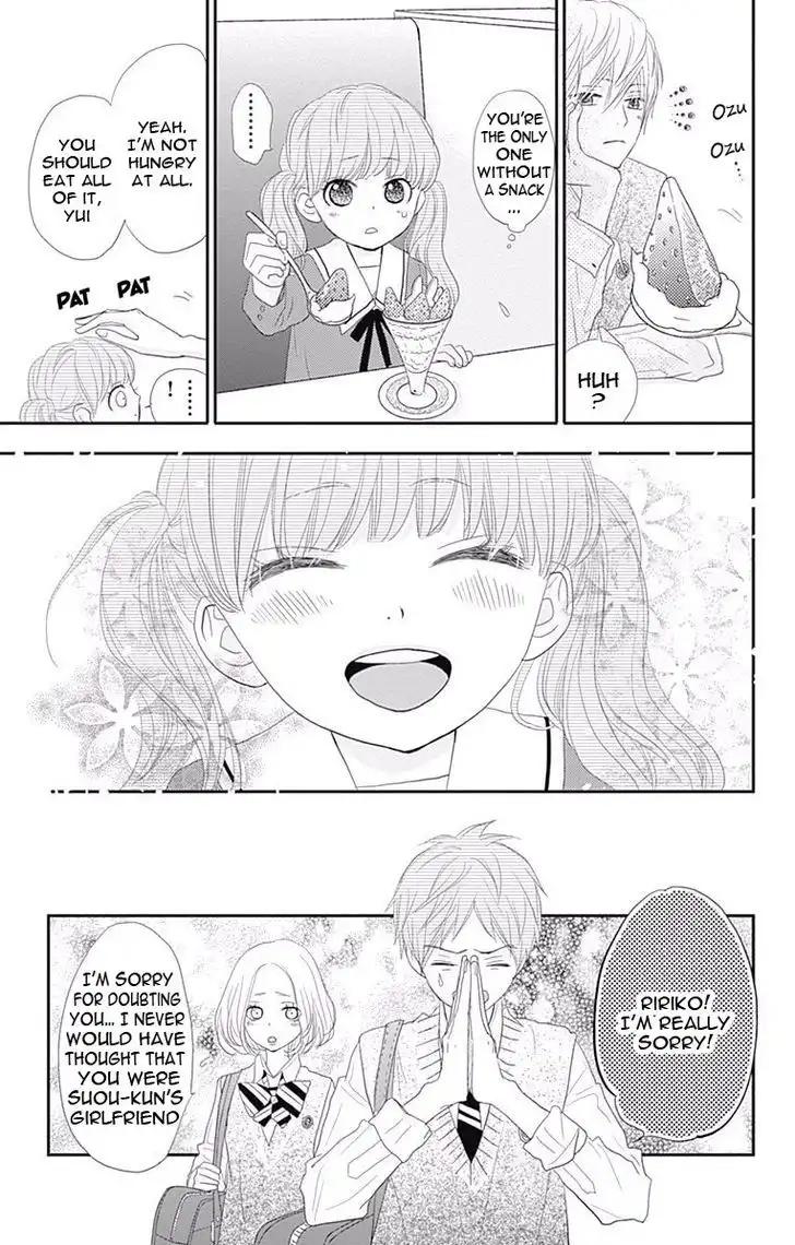 ReRe Hello Chapter 43.1