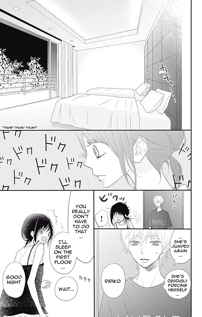 ReRe Hello Chapter 43