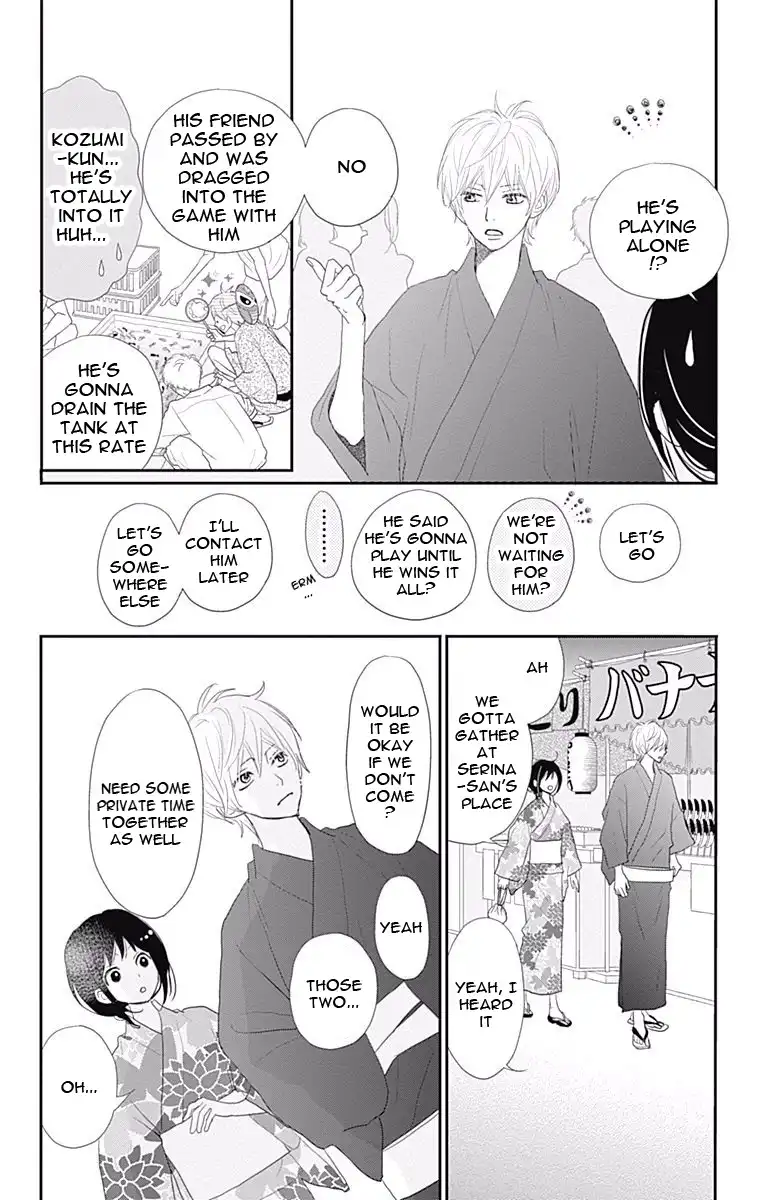 ReRe Hello Chapter 43