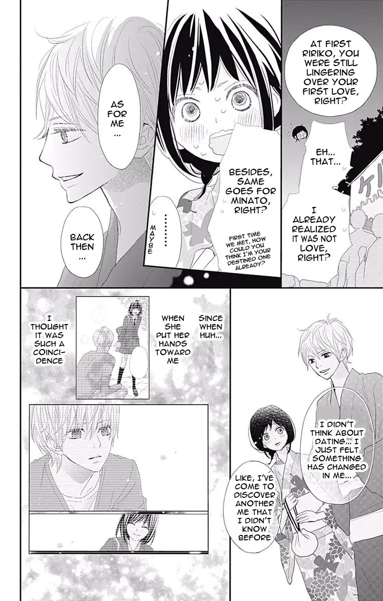 ReRe Hello Chapter 43