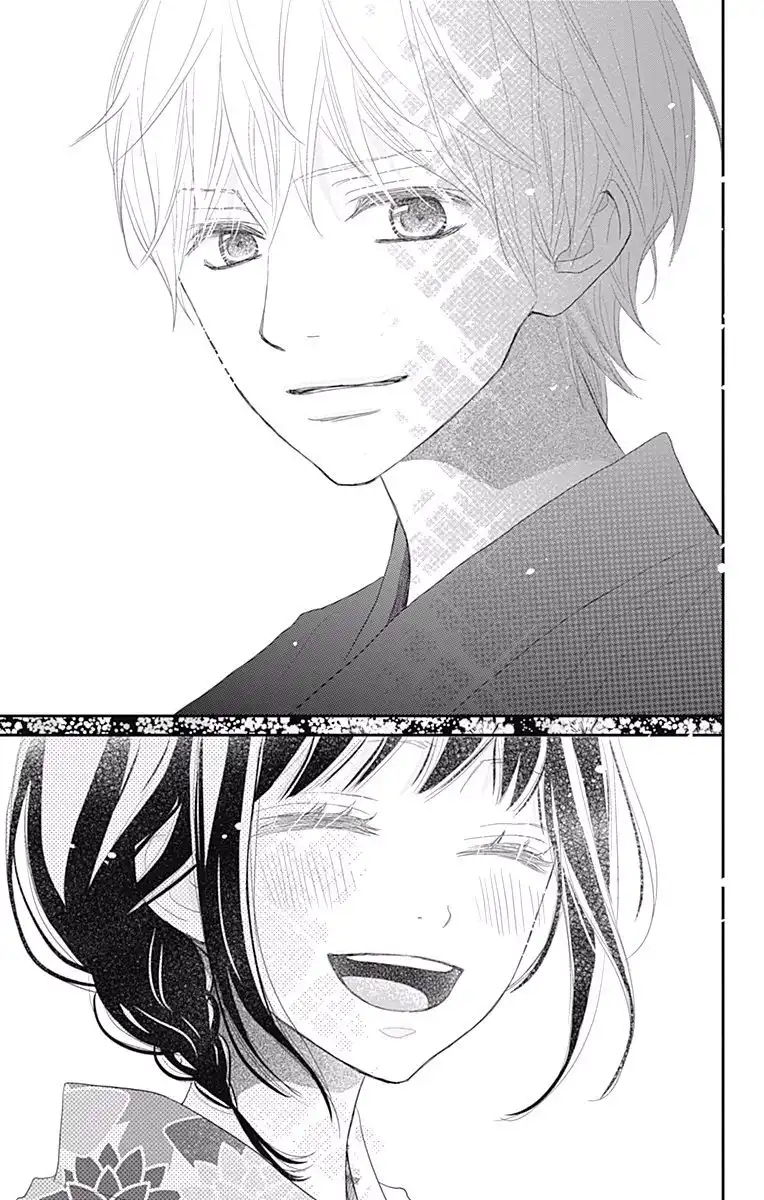 ReRe Hello Chapter 43