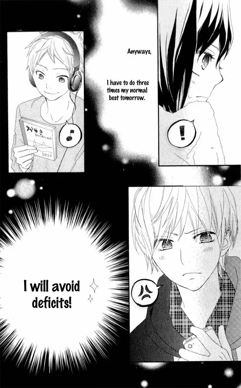 ReRe Hello Chapter 8