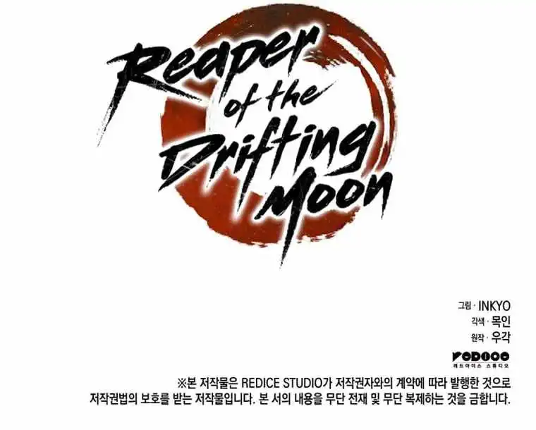 Reaper of the Drifting Moon Chapter 37