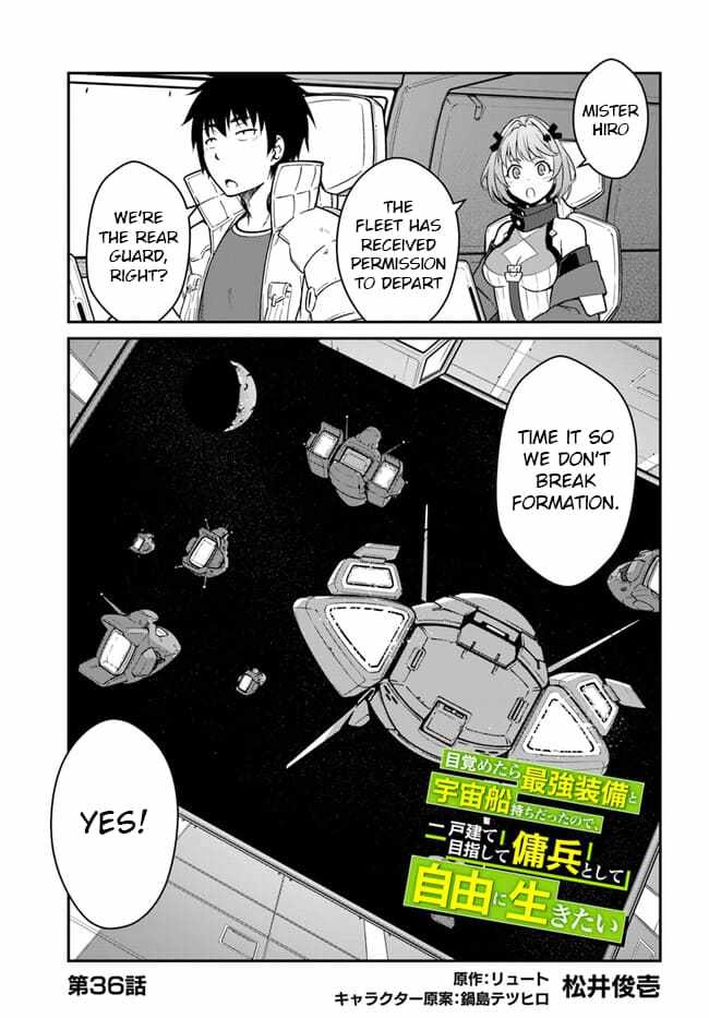 Reborn as a Space Mercenary: I Woke Up Piloting the Strongest Starship! Chapter 36.1