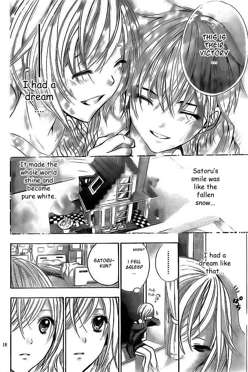 Rec - Kimi ga Naita Hi Chapter 4