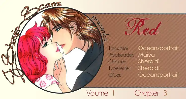 Red (KOBAYASHI Hiromi) Chapter 3