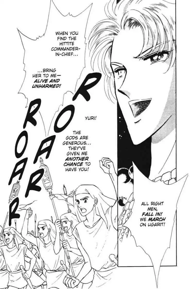 Red River Chapter 48