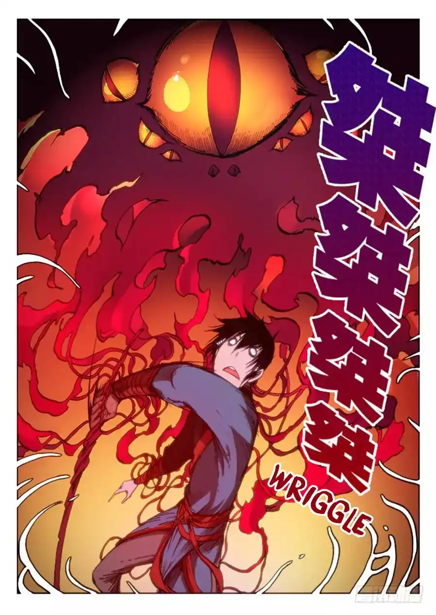 Red Spirit Chapter 59