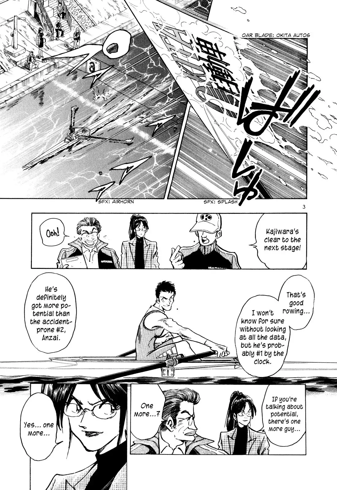 Regatta Chapter 42