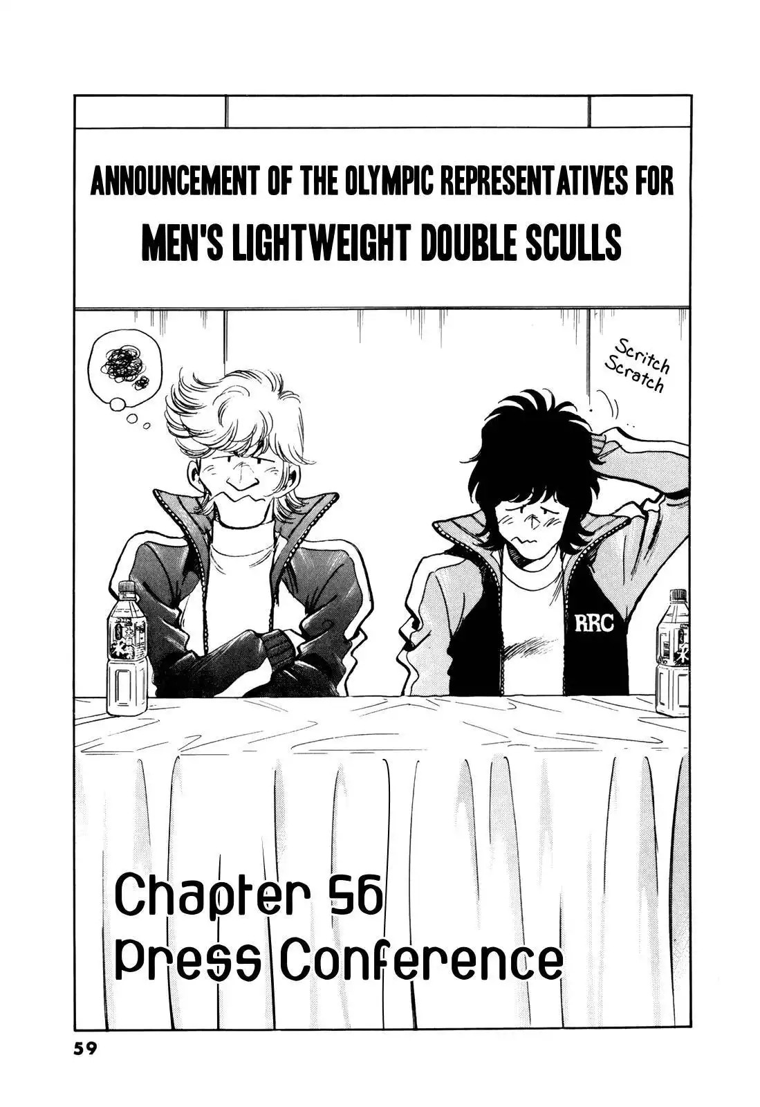 Regatta Chapter 56