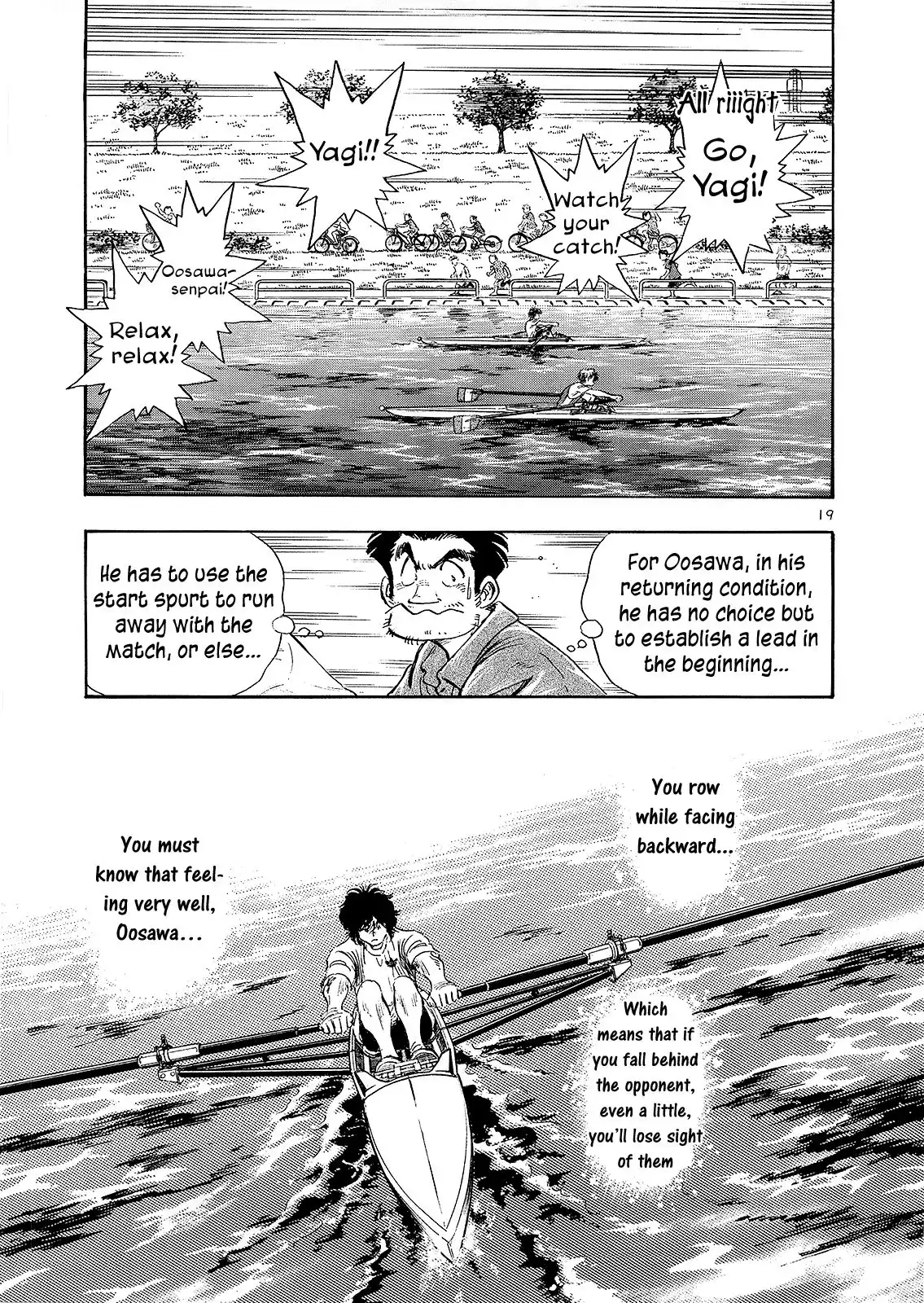 Regatta Chapter 7