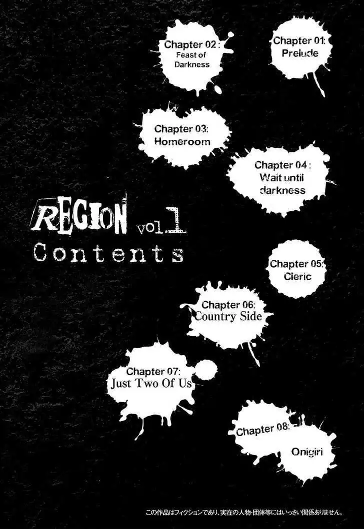 Region Chapter 1