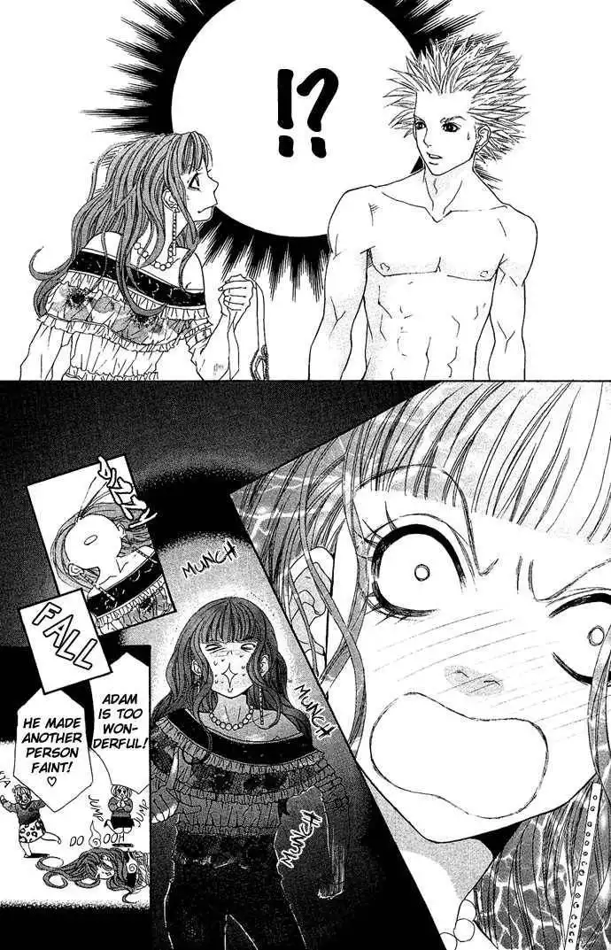 Rei Kai Bi Dan Chapter 2