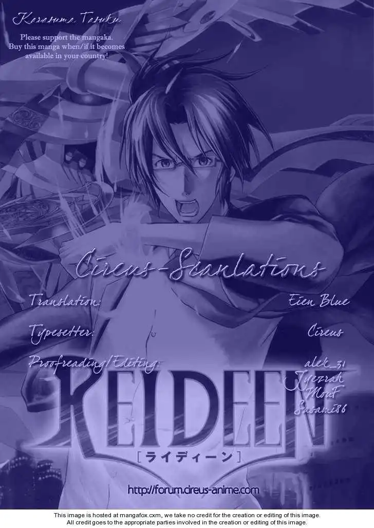 Reideen Chapter 4