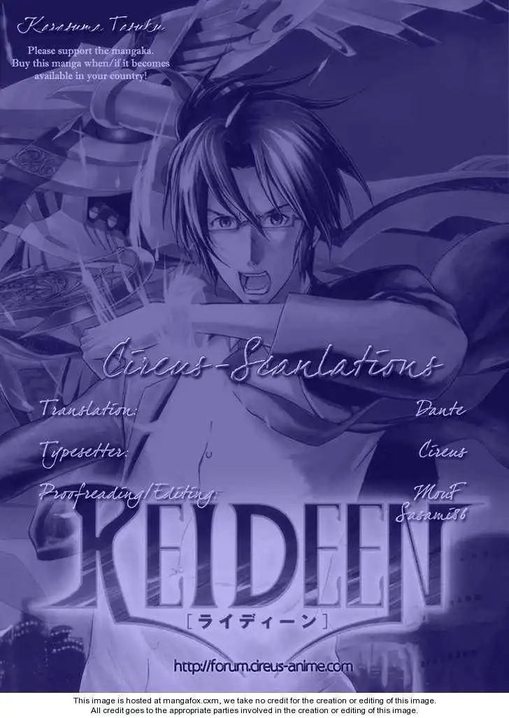 Reideen Chapter 5