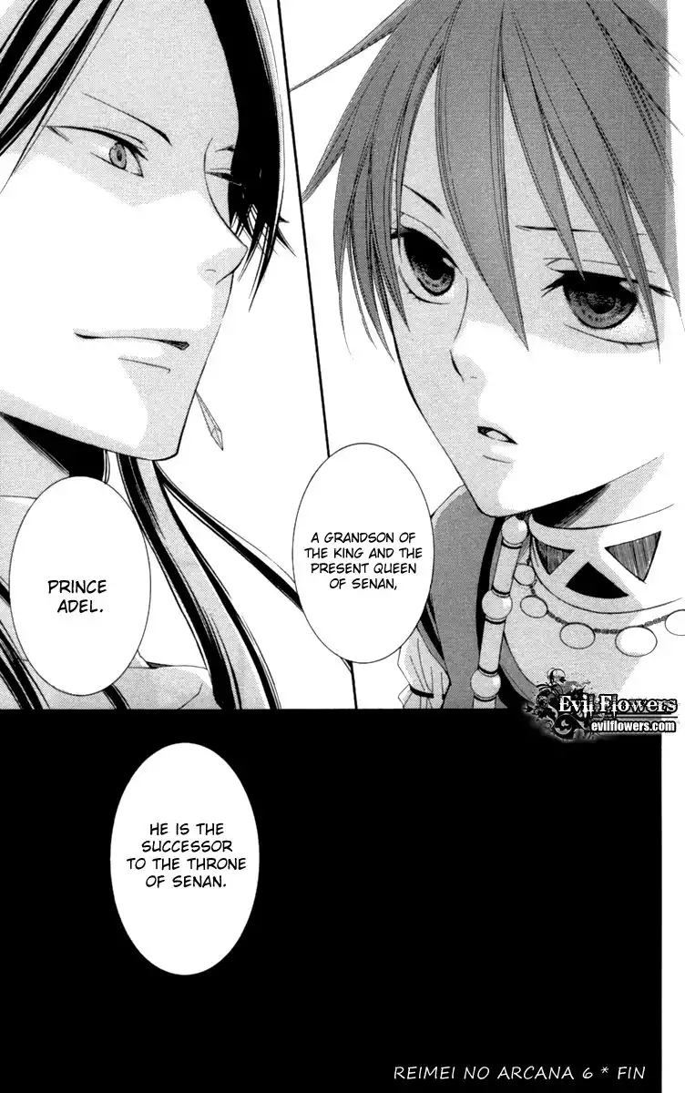 Reimei no Arcana Chapter 23