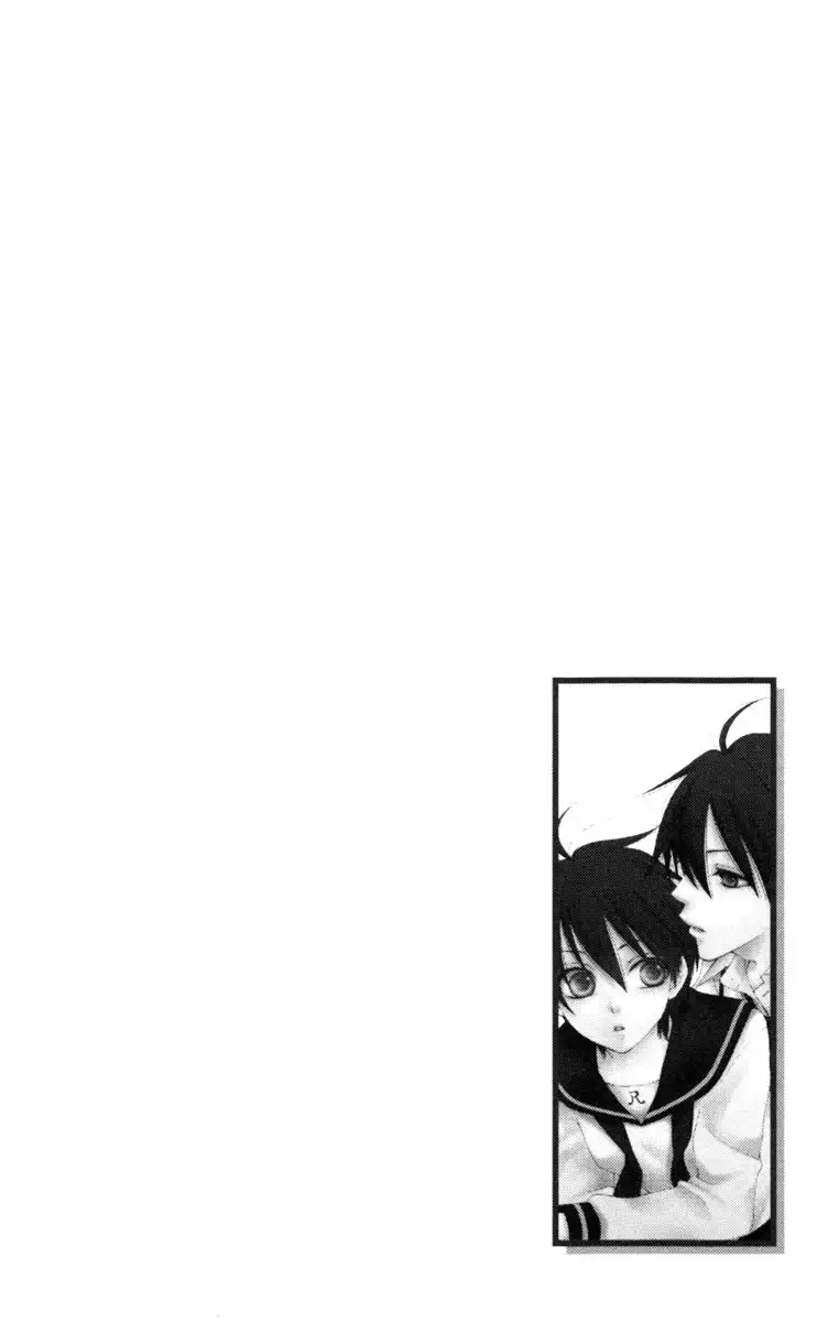 Reimei no Arcana Chapter 23