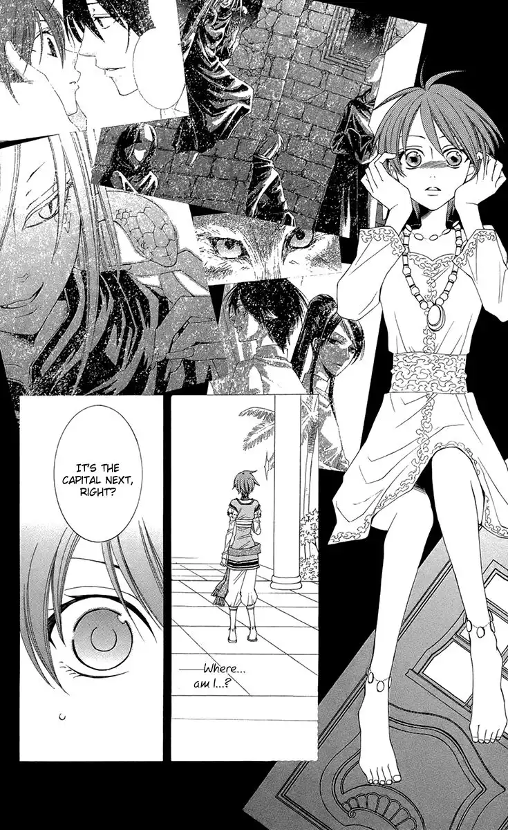 Reimei no Arcana Chapter 33