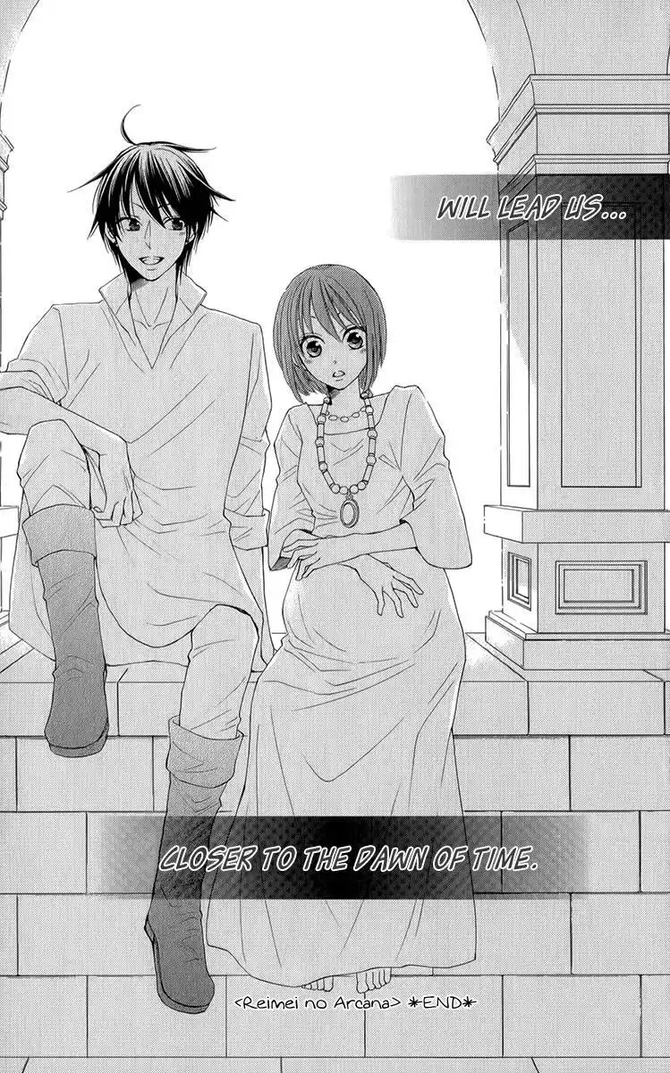 Reimei no Arcana Chapter 53