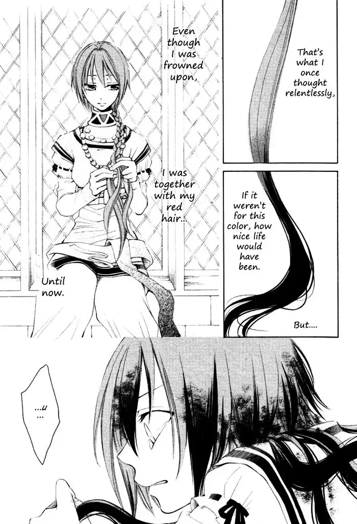 Reimei no Arcana Chapter 8