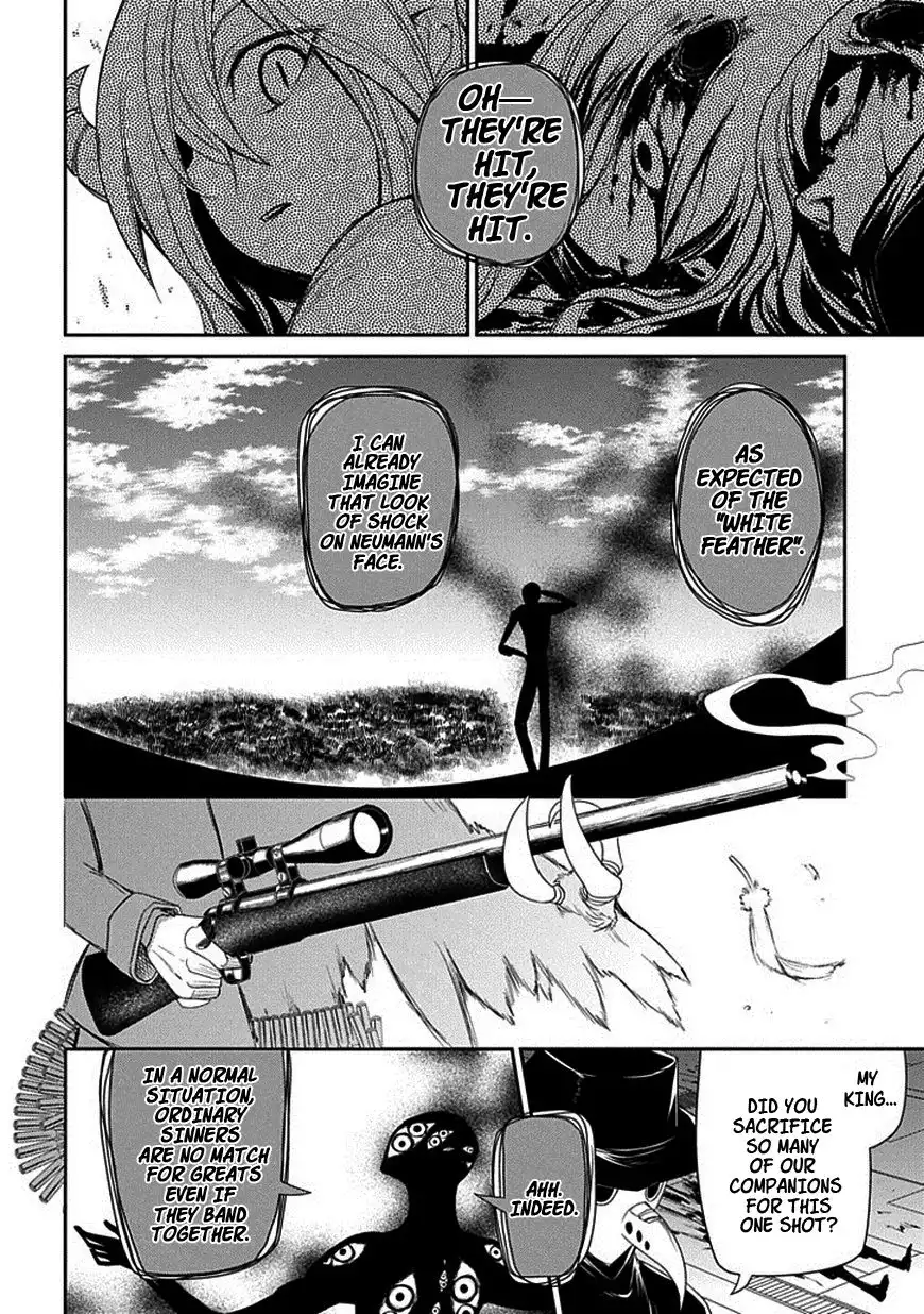 Reincarnation no Kaben Chapter 13