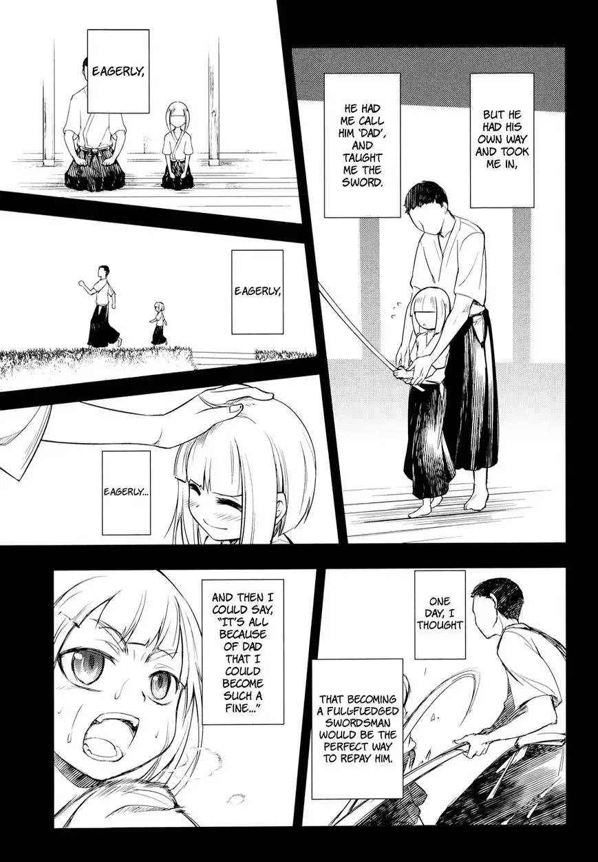 Reincarnation no Kaben Chapter 6