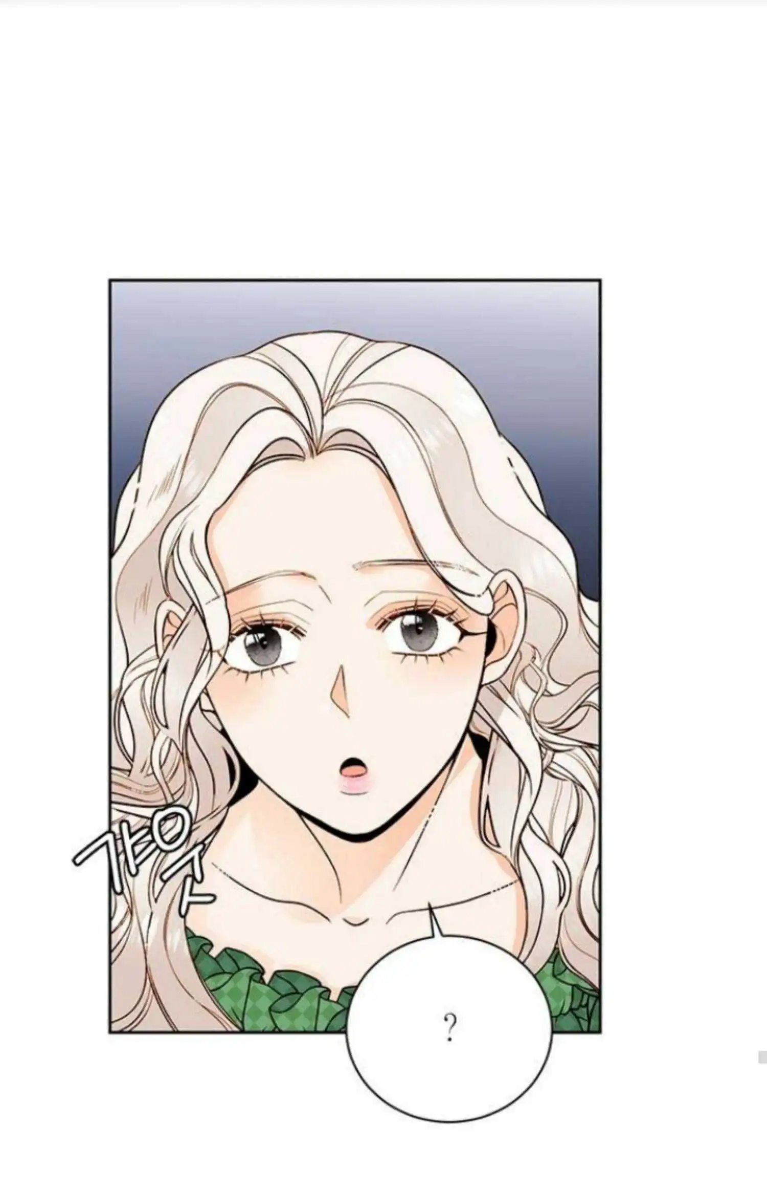 Remarried Empress Chapter 24