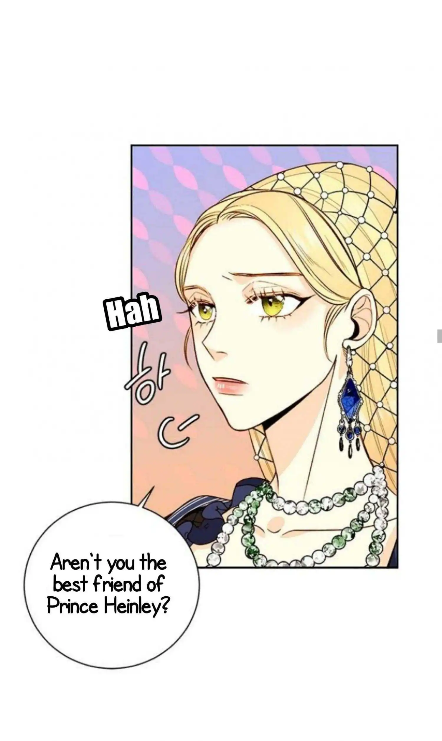 Remarried Empress Chapter 26