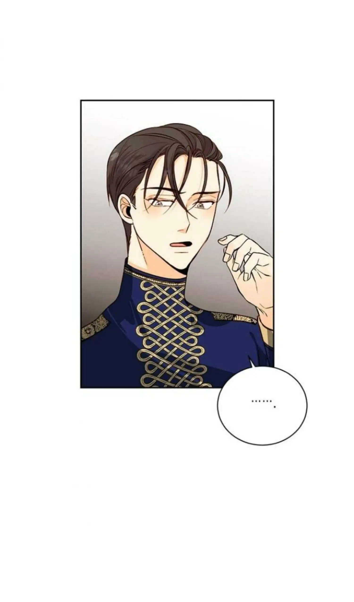 Remarried Empress Chapter 26