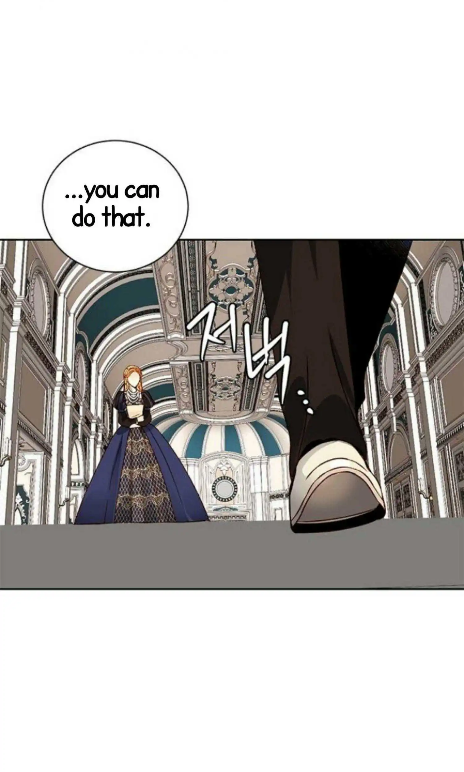 Remarried Empress Chapter 26