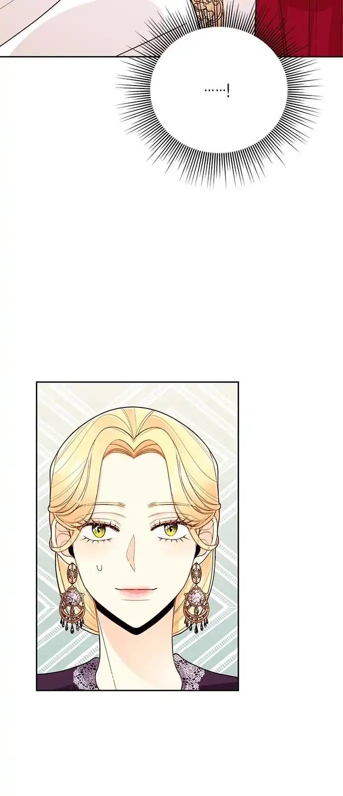 Remarried Empress Chapter 42